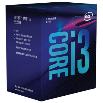 #本站首晒#不满千的Intel 英特尔 i3-8100 CPU 配合ASRock 华擎 H110 主板有多强，我来告诉你