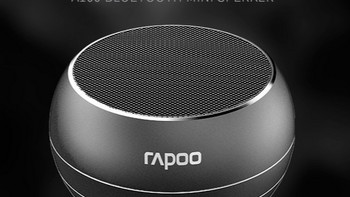 蓝牙4.2、降噪通话：RAPOO 雷柏 发布 A100 便携蓝牙音箱