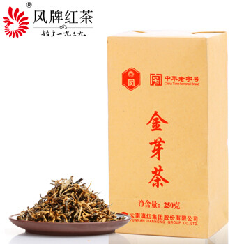 #年货大作战#【茶叶篇】我就问，有木有你喜欢的那款茶？