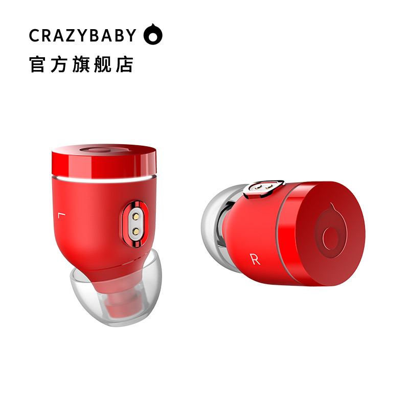 #随身好物# 无拘无束畅快听—Air by crazybaby (NANO) 真无线蓝牙耳机（附真人兽）