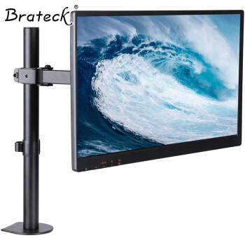Brateck LDT12-C011 显示器支架 一波三折 开箱 测评