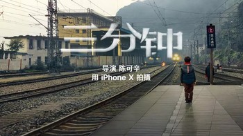 有了它，你也能用手机拍电影：Zhi yun 智云 最入门的手持稳定器 初体验