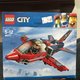 99元的乐高玩具：LEGO 乐高 城市SX60177 空中特技喷气机 组装分享