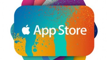 最高返利15%：淘宝充值中心上线AppStore直充服务