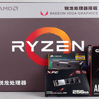 #原创新人#用核显吃鸡是怎样的一种体验—AMD 锐龙 Ryzen 3 2200G APU处理器 装机