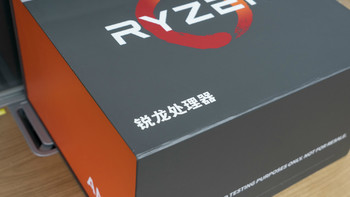 《到站秀》第158弹：AMD Ryzen 3 2200G / Ryzen 5 2400G 锐龙处理器 首测