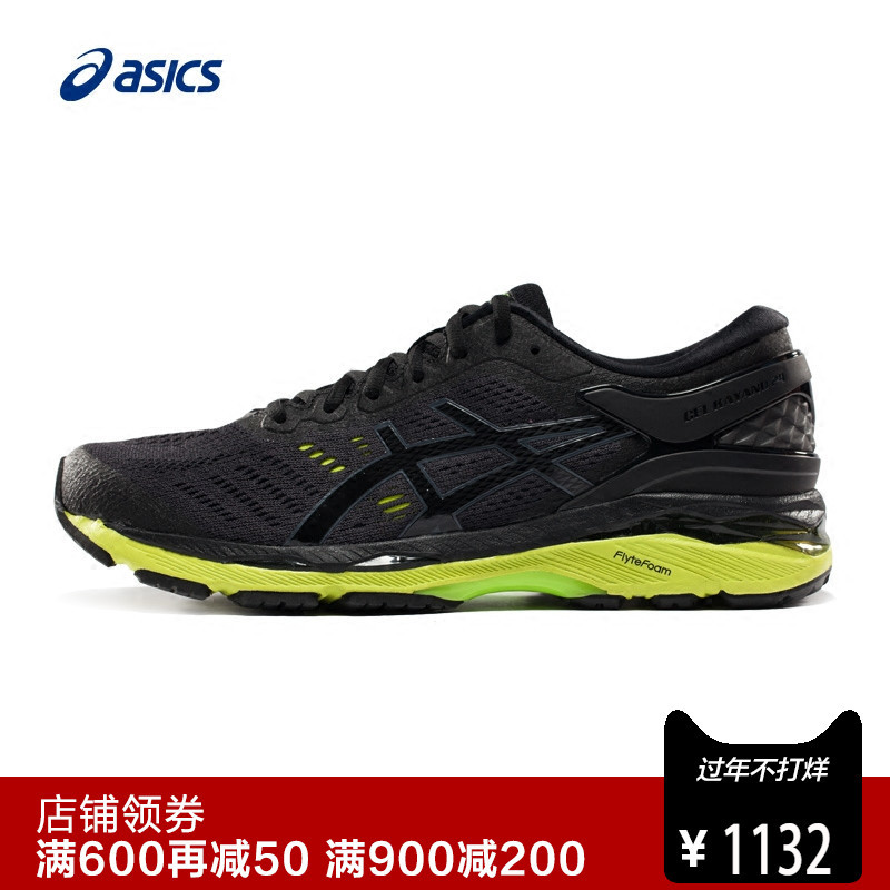 亚瑟士asics Nimbus 20 VS Kayano 24：升级再升级，两双传统跑鞋的极致调校之路