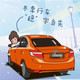 #老司机过冬#身在辽宁的手动挡驾驶员，谈谈雪天行车的细碎感想
