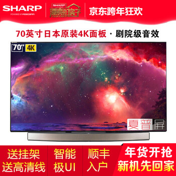 #年后装修焕新家# 一站式帮你选新家视觉中心，激光/OLED/HDR/8K/曲屏/短焦投影？