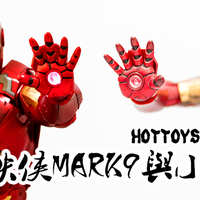 #本站首晒#买女主角送酱油机：HOTTOYS MMS311 钢铁侠MK9与小辣椒 1/6 可动人偶套装