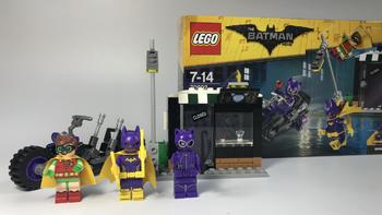 LEGO 乐高 拼拼乐 70902 蝙蝠侠大电影 猫女摩托车追击