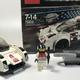 LEGO 乐高 拼拼乐 75872 超级赛车系列 Audi R18 e-tron quattro 开箱