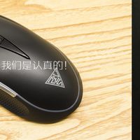 #本站首晒#正儿八经“致敬”雷蛇的湾湾出品：GAMDIAS ZEUS E1 鼠标 开箱