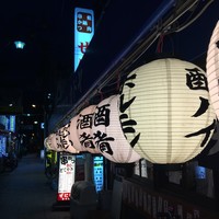 我的日本旅行全纪录 篇四：第2次日本自由行—关西8天7晚（下）