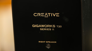 桌面声音精灵：CREATIVE 创新 GIGAWORKS T20II 音箱