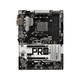 性价比方案：ASRock 华擎 发布 X370 Pro4 主板