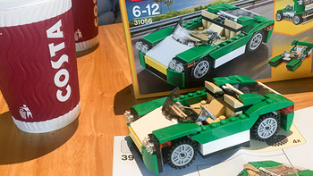 少爷的乐高系列 篇五：LEGO 乐高 31056 绿色敞篷车 开箱