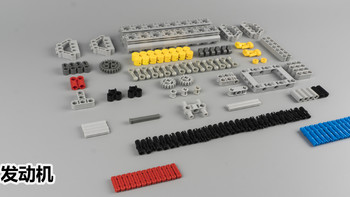 乐高简易搭建系列 篇四：你值得拥有一部LEGO 乐高 W16发动机 