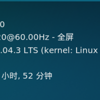 如何手残地在主机上装上Ubuntu后再安装KODI指南