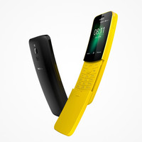 22年“香蕉机”经典复刻：NOKIA 诺基亚 发布 Nokia 8110 4G复刻版手机