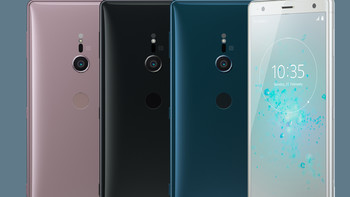 全新“流体 3D 表面” 设计：SONY 索尼 发布 Xperia XZ2、XZ2 Compact 智能手机