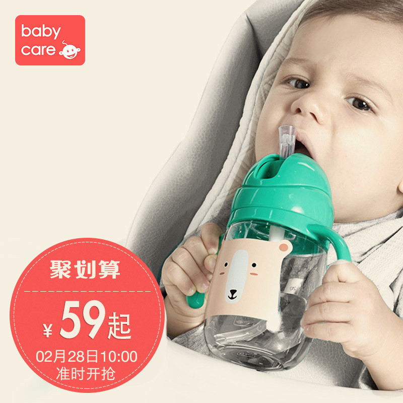 【亲测】护理和喂养小宝宝的实用小物件推荐