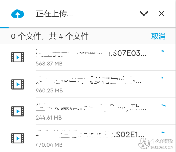 mycloud而非ourcloud，似是而非的云共享—WD 西部数据 My Cloud Home 个人云存储设备 开箱