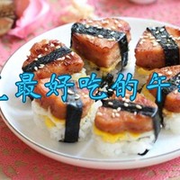 #2017剁手回忆录#好吃？避坑？性价比？买午餐肉，看这篇就够了