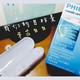 #原创新人#奔三年轻人的第二把电动牙刷—Philips 飞利浦 HX6512 电动牙刷 开箱体验
