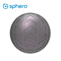 Sphero 漂移竞速配件 Turbo 保护套 球套