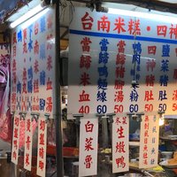 一个人的台北—八年之痒，青春不再