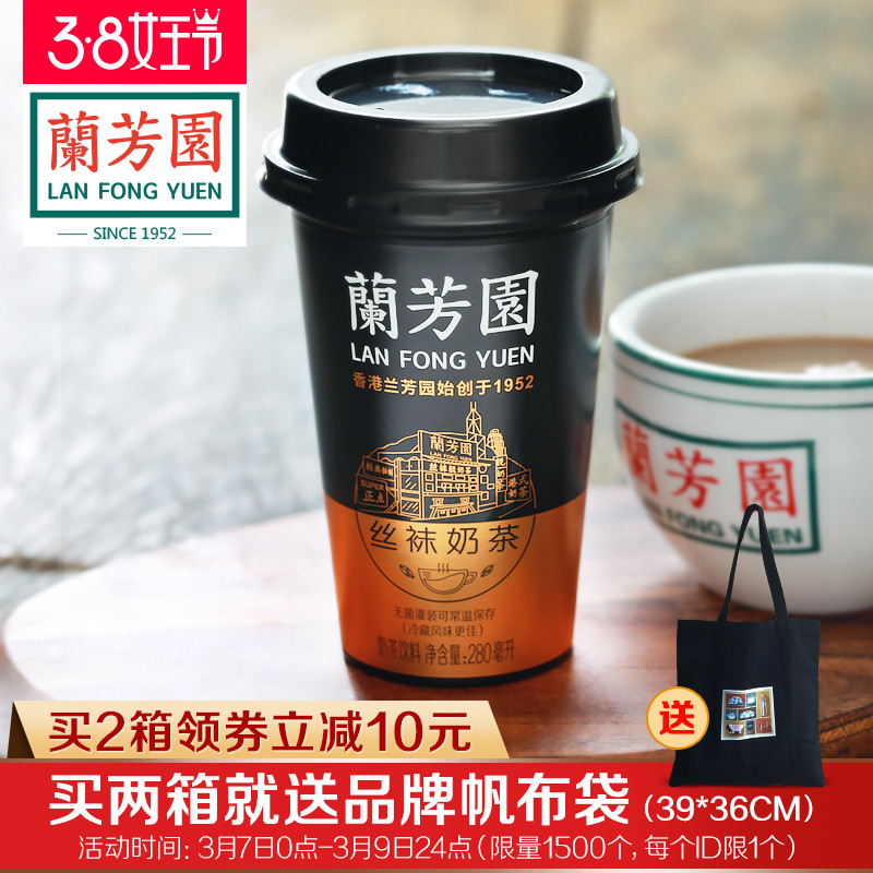 #2017剁手回忆录# 喝奶茶不一定要去奶茶店：网红奶茶比拼