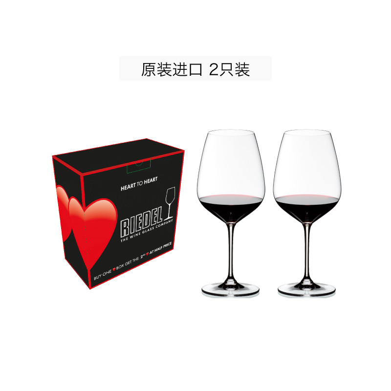 #剁主计划-郑州#2017剁手回忆录#然而并没有罗曼尼康帝：RIEDEL 礼铎 红领结 头等苑等多套酒杯赏析