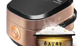 全面对标日系品牌：Midea 美的 于AWE2018 展示“焖香鼎釜”系列高端电饭煲