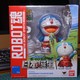 #剁主计划-宁波#那些年BANDAI挖下的天坑—ROBOT·魂 194# 哆啦A梦 2016电影版 新大雄的日本诞生 模型 开箱