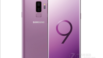 SAMSUNG 三星 GALAXY S9+ 夕雾紫64GB版 智能手机 开箱上手