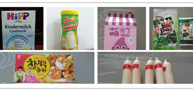 #2017剁手回忆录#小吃货宝宝的一些口粮