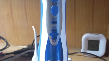 #原创新人#Panasonic 松下 EW1211A 便携式冲牙器 开箱及使用感受和选购感想