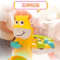 #剁主计划-北京#Bkids 蓝盒宝宝 声光弹球长颈鹿游戏桌