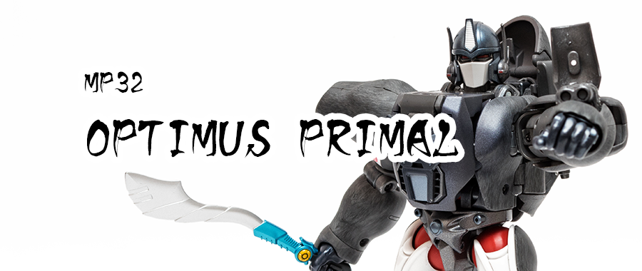 成长的三个阶段一次性奉上：变形金刚 天元神力系列 Optimus Primal 猩猩队长 开箱