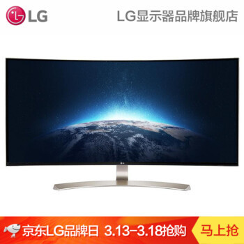 #原创新人#怎一个大字了得—DELL 戴尔 U3818DW 曲面显示器 开箱 美亚转运流程