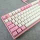  粉色少女心：Akko 艾酷 X Ducky  3108 粉色情人节机械键盘 开箱晒物　