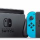  别吵吵，都买就完了—Nintendo 任天堂 switch 游戏主机 开箱晒物　