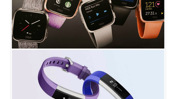 精简功能：Fitbit 发布 Versa 智能手表 和 Ace 儿童智能手环