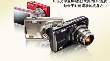 中古DC之 FUJIFILM 富士 Finpix F85exr 相机