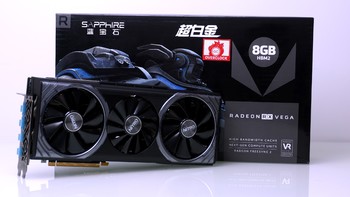 耀眼织女星—Sapphire 蓝宝石 RADEON RX Vega 56 超白金OC 显卡 深度测评