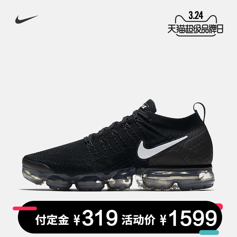 #时尚穿搭#买鞋狂魔眼里的Nike（超长篇）