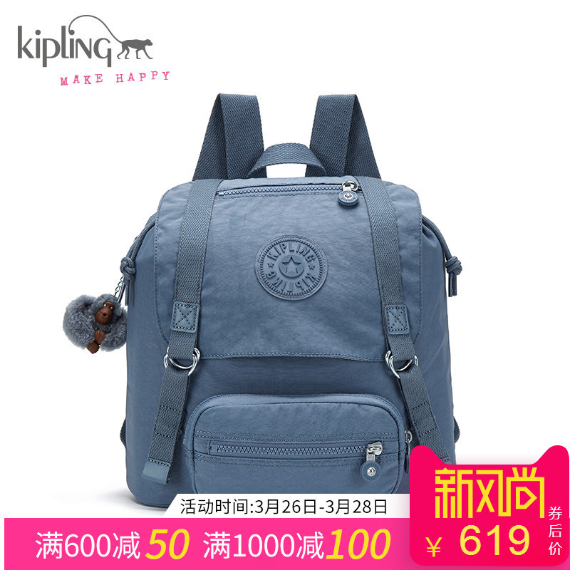 #剁主计划-杭州#宝妈好包—Kipling 凯浦林 joetsu 双肩包 开箱与体验