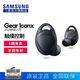 #原创新人#Samsung 三星 Gear IconX 2018 蓝牙运动耳机 初步体验报告