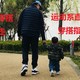 #时尚穿搭##剁主计划-苏州#运动系直男的穿搭指南